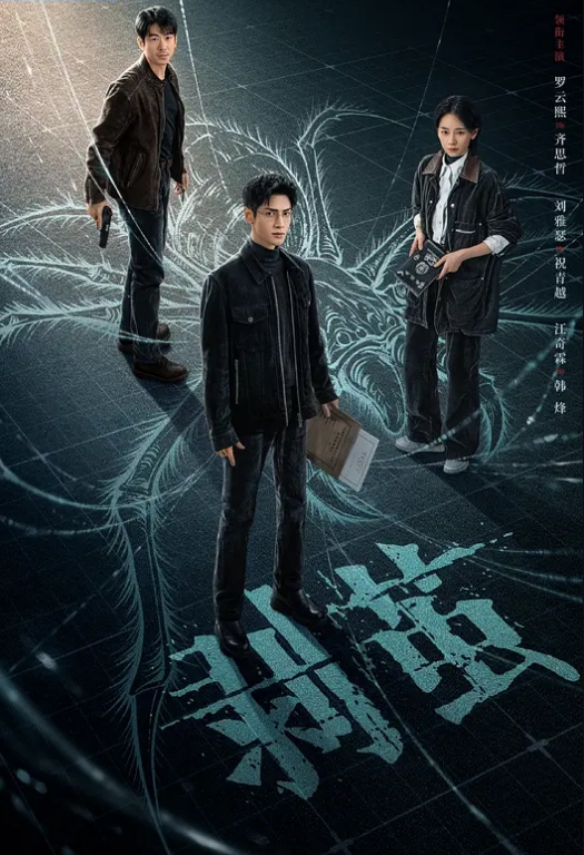 20208216664用户上传稀缺黑客破解摄像头服装店多角度偷拍美女试衣 - 猫咪视频