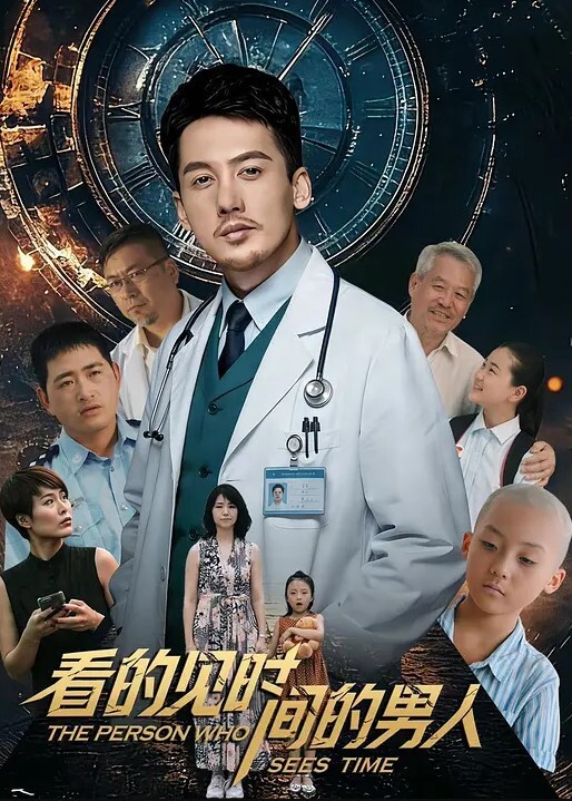 极品高颜值美女白皙苗条，和炮友激情啪啪 - 猫咪视频