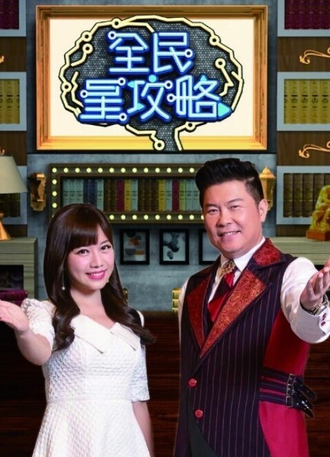 王者荣耀公孙离新 - 猫咪视频