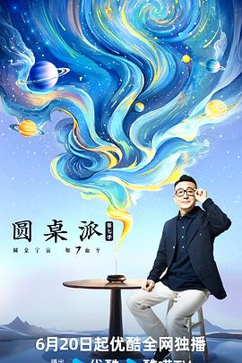 伊人久久大香蕉在线 - 猫咪视频