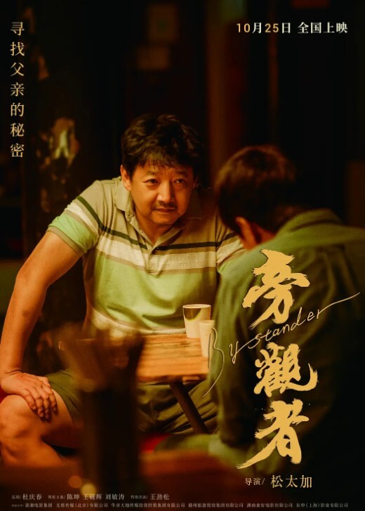 性感风Ts思涵一起吹过晚风的恶人大概会记得久一些想跟大屌美妖69吗 - 猫咪视频