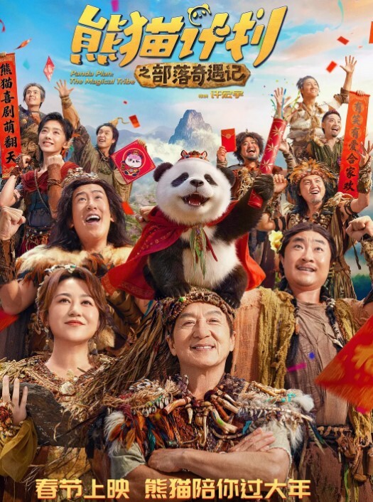 花2000就能随便操的昆明女网红抖音蓉蓉酱巨乳肥臀好耐操 - 猫咪视频