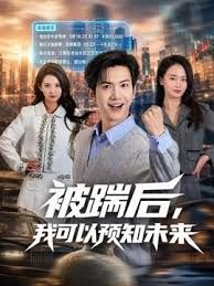 大叔酒店约炮极品身材的网红小姐姐各种姿势爆操她的小骚B (4) - 猫咪视频