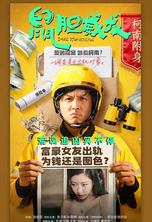 【兄妹乱伦】妹妹心情不好，趁机灌醉她拿下她的第一次 - 猫咪视频