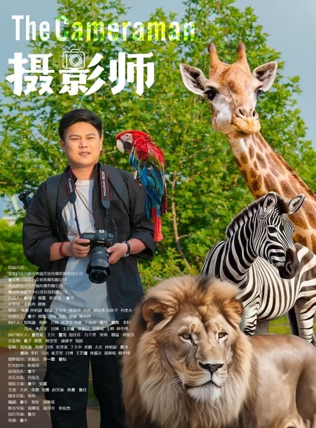 南开大学毕业生邓涵恋爱脑遇渣男分手后被前男友曝光其性爱视频 - 猫咪视频