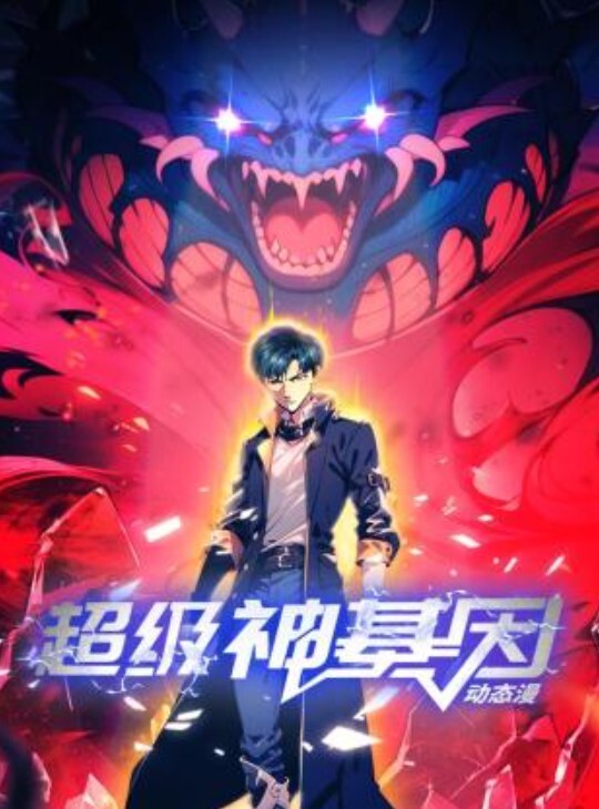 【汐梦瑶】为了不被裁员当了绿帽说服淫妻和老板群P - 猫咪视频