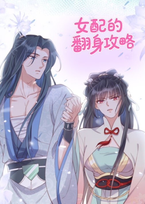 高颜值制服美女技师的服务体验口活很有特色很棒 - 猫咪视频