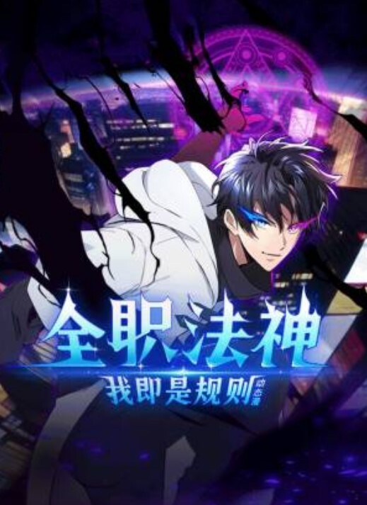 色情议员先生第1话 - 猫咪视频