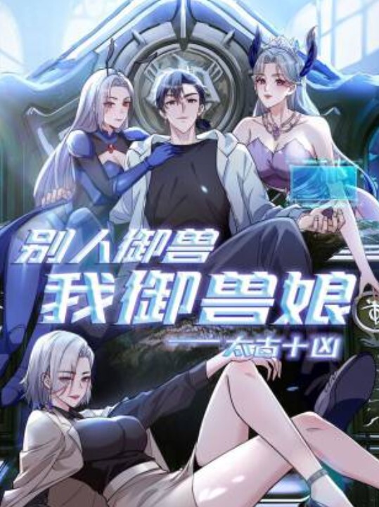 《迷奸乱伦嫂子》给嫂子下药偷偷带去操逼 - 猫咪视频