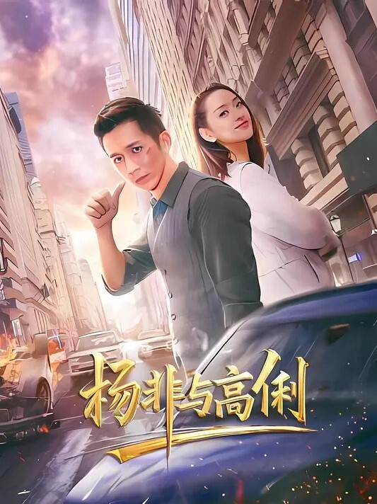 兄妹乱伦暑假不艹妹妹那将显得毫无意义 - 猫咪视频