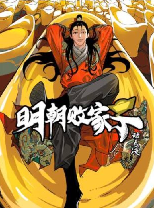 【顽皮翘宝贝莫琪Mozzi】-性爱小天使 - 猫咪视频