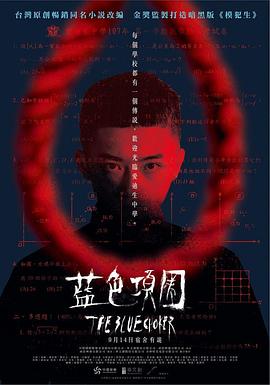 后入式啪啪视频 - 猫咪视频