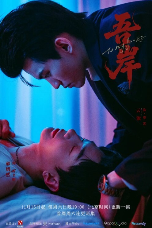20205985166用户上传长发模特儿和男友在酒店爱爱 - 猫咪视频