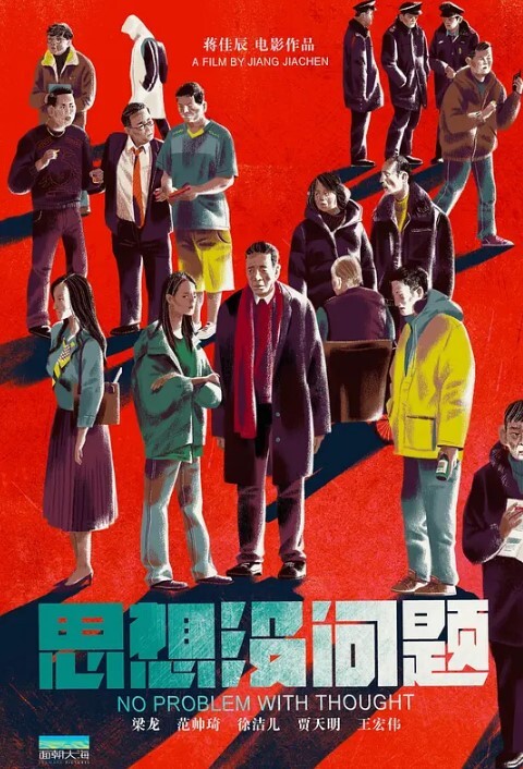 私拍泄密约炮情趣黑丝套装漂亮大三学妹_蒙着眼睛操她更有感觉_完美露脸_高清1080P原版无水印 - 猫咪视频
