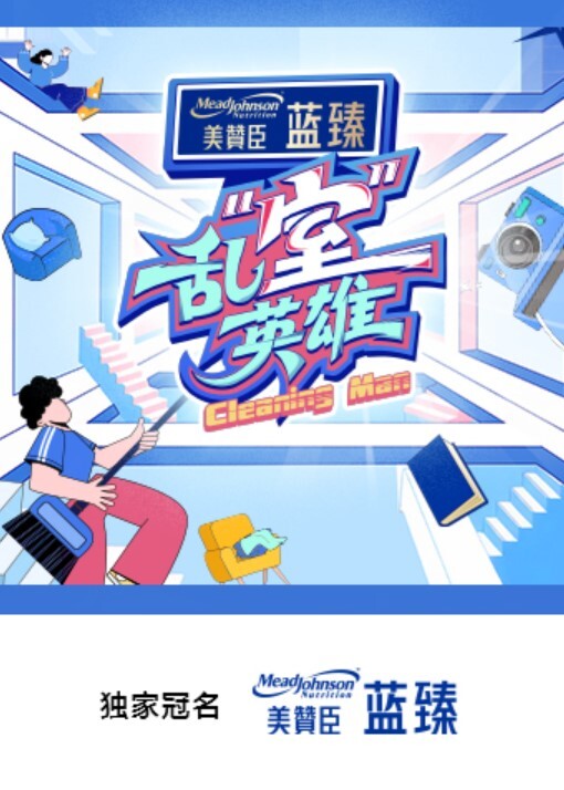 巨乳黑丝OL实习生工作犯错 用魅惑口交恳求上司帮忙 - 猫咪视频