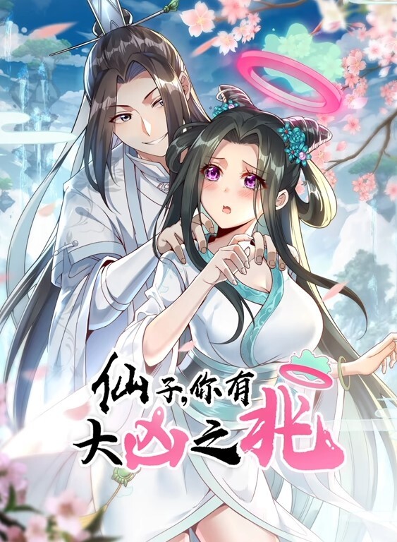 肛门奴隶专用屁眼. - 猫咪视频