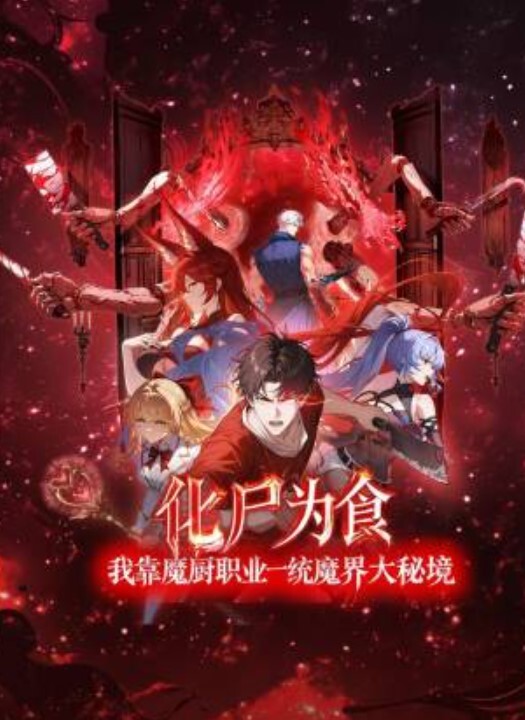 热点精选广西苗族初中男孩破处舞蹈比赛6号选手爆奶初中女孩诱奸妹妹 - 猫咪视频
