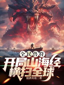 巨根健身博主【tw3nty3ighty】狂肏各种高质量妹子①，肏的像母狗一样喷水又高潮 (1) - 猫咪视频