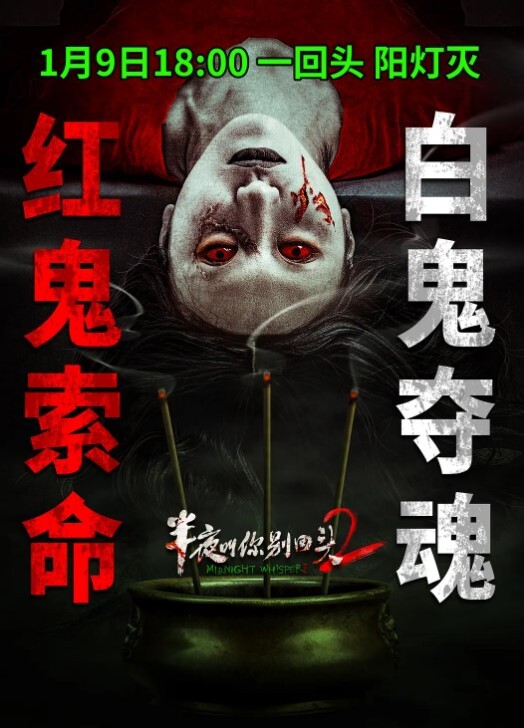 破解家庭网络摄像头监控偷拍刚才外面回来的小媳妇被老公硬生生的拉到厨房的沙发上干炮 - 猫咪视频