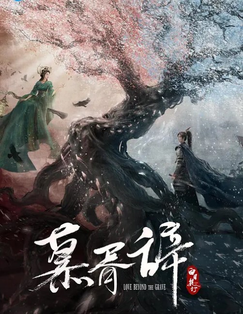 瘦子探花梦幻馆小骚货又来了刚搞完不尽兴按摩器震穴自慰骚货还想要再次猛怼尽情输出 - 猫咪视频