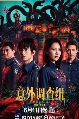 .连续被上的OL - 猫咪视频