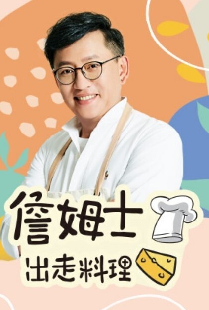 继妹好友我们要不要亲一下让他硬起来呢【StepSiblingsCaught】 - 猫咪视频