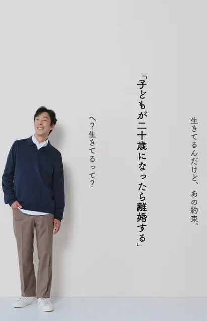 3d战争天使【千仞雪】灵魂之地《斗罗大陆》 - 猫咪视频