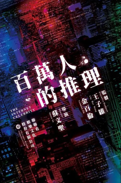 抖音小网红田心三水绝绝子lisa给大哥定制裸舞四部真不错 - 猫咪视频