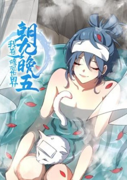 【嫖娼大师】带你找外围，高素质冷艳黑靴妹子，新视角拍摄翘起屁股口交，骑乘后入大力猛操 - 猫咪视频