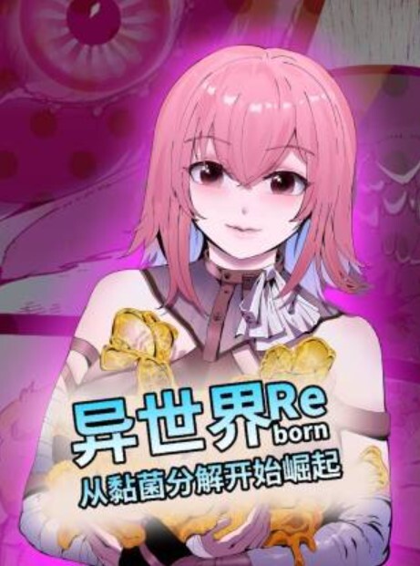 守望先Pi锋Gu19年珍藏 - 猫咪视频