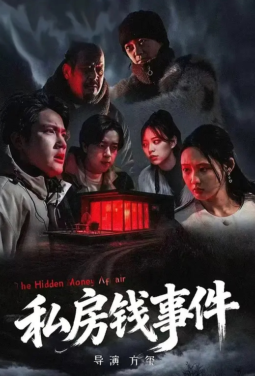 【叔嫂乱伦】沈阳30岁孕妇人妻王雪出轨小叔子，嫂子坏孕6个月操到生娃，半年乱伦实拍 - 猫咪视频