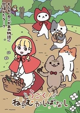 海角社区淫乱大神奶子正义❤️温泉里爆操兄弟的反差老婆,极致享受,颜射精液涂满脸蛋 - 猫咪视频