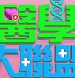 XK8059  少婦白潔4-童汐 - 猫咪视频