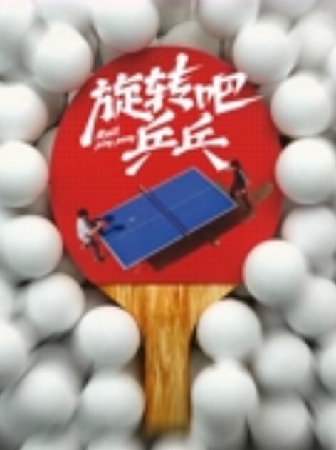 调教超嫩萝莉重磅调教激发高颜值极品超嫩萝莉M属性 - 猫咪视频
