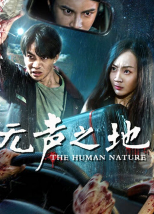 精选泄密少妇吸毒沦为性工具极品绿茶艹到表情扭曲 - 猫咪视频