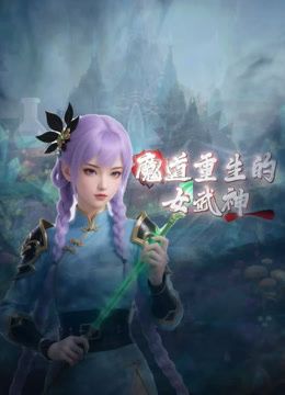 ⚫️⚫️约炮PUA大神【丰田哥】露脸玩肏高颜值女神级小姐姐，车震足交口活吞精，听话乖巧非常骚母狗 (3) - 猫咪视频