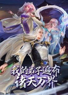 秘汤巡游隐汤舞樱编1 - 猫咪视频