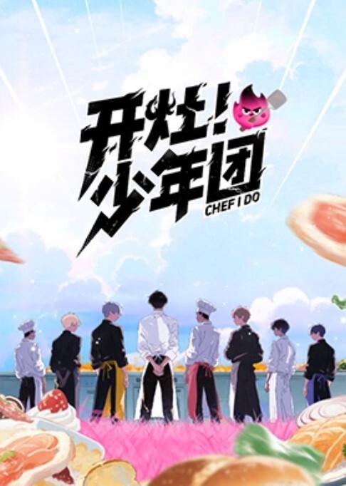 小天探花深夜场约了个性感红唇妹子啪啪穿上吊带黑丝特写摸逼口交抱起来猛操_FFB - 猫咪视频