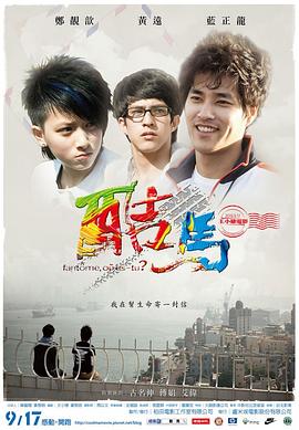 两性动态视频在线观看 - 猫咪视频