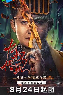 午夜福利精品50集 - 猫咪视频