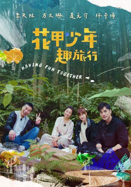 高中学妹娇小可爱的身材看了很想保护她 - 猫咪视频
