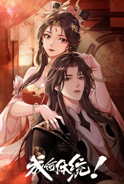 女同的美甲店约会 - 猫咪视频