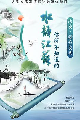 古代做爱电影 - 猫咪视频