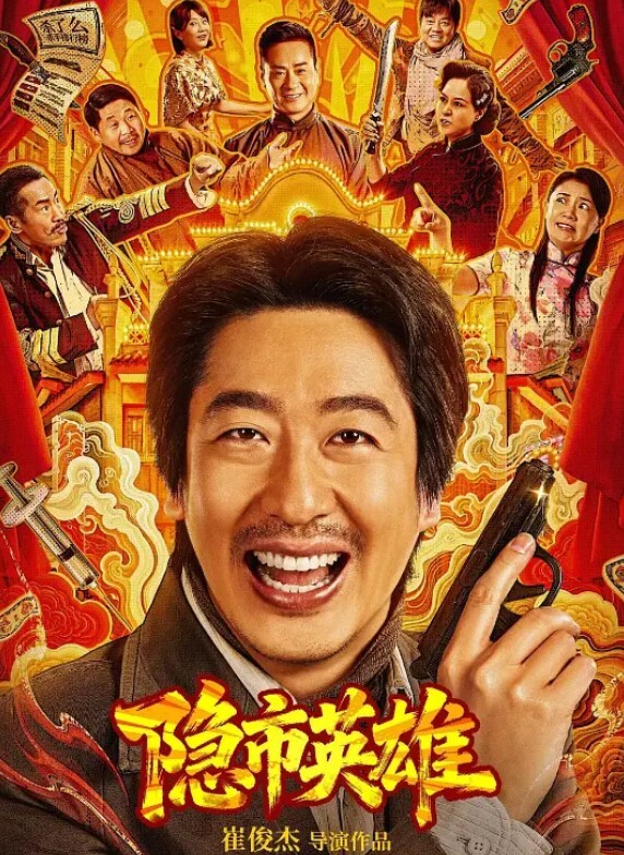 调教农村母狗户外露出口交 - 猫咪视频