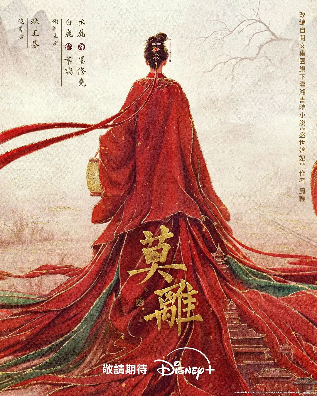 寻花-男主高价约了个甜美花臂纹身妹子啪啪 - 猫咪视频