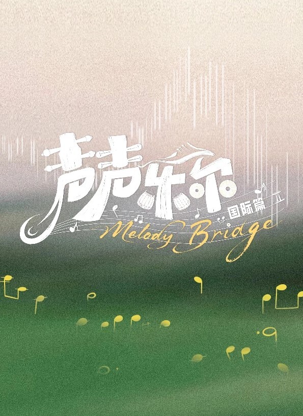 金主强势调教母狗黑丝淫欲人妻 - 猫咪视频