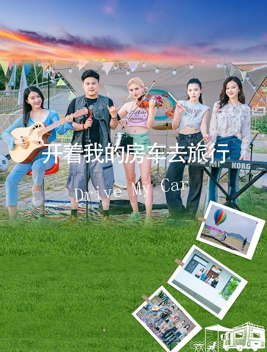 两个相邻的丑八怪处女膜都干出血了 - 猫咪视频