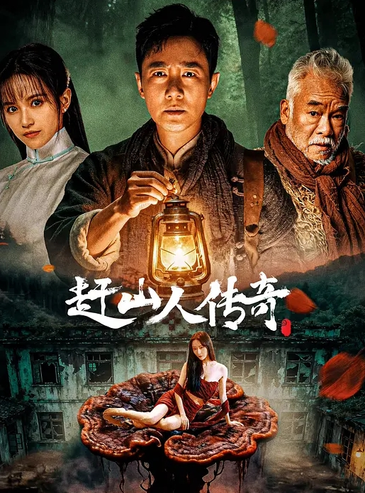 夜姑娘性感尤物 - 猫咪视频