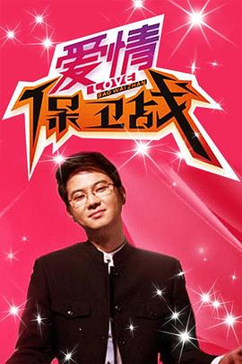 午夜伦理中字 - 猫咪视频