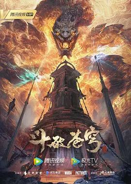 鬼父Rebuild2 - 猫咪视频